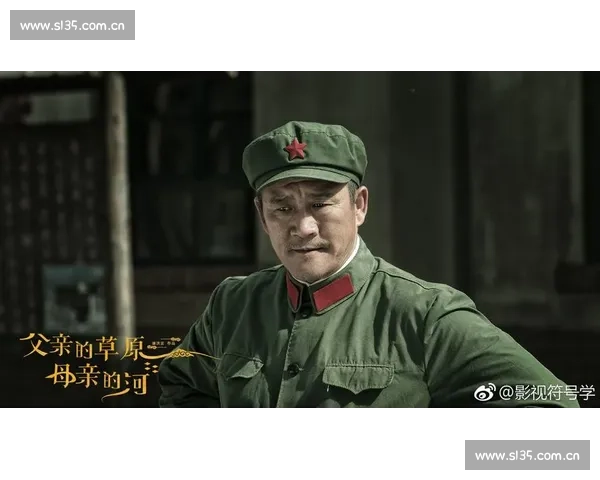 《我的团长我的团:热血青春与抗战岁月中的兄弟情与成长之路》 《我的团长我的团:热血青春与抗战岁月中的兄弟情与成长之路》