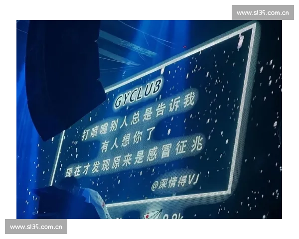 难道他们说的都是真的我是否可以找到属于自己的答案